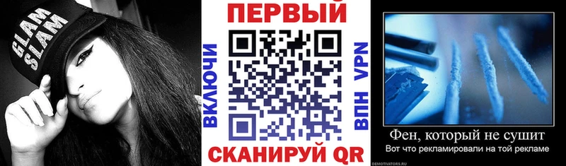 где купить наркоту Юрюзань kraken ONION Amphetamine Premium