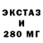 Меф 4 MMC Nataliya Aliyeva