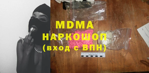 СК Лиски