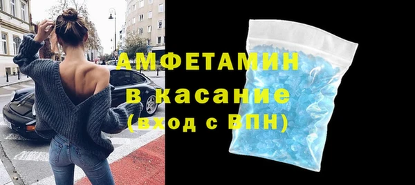 СК Лиски