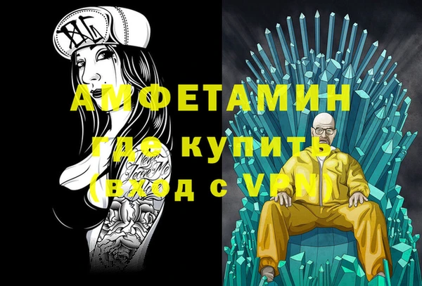 СК Лиски
