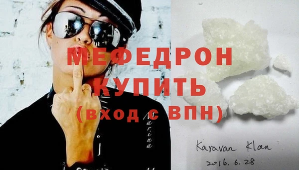 кокаин колумбия Липки