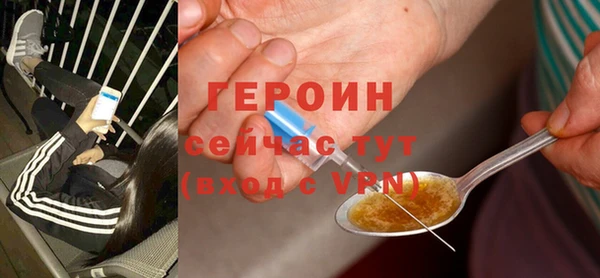 СК Лиски