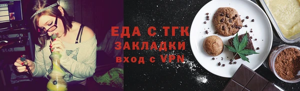 кокаин колумбия Липки