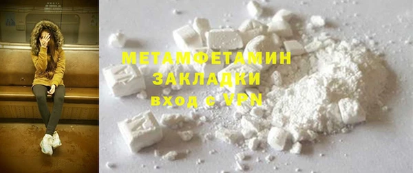 кокаин колумбия Липки