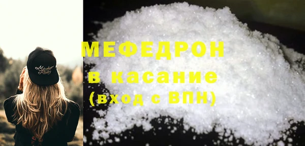 кокаин колумбия Липки