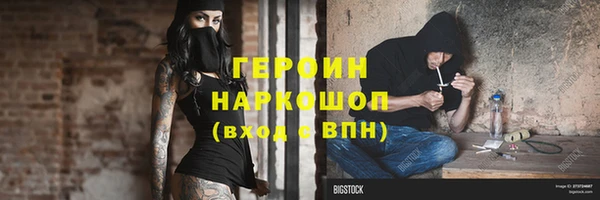 СК Лиски