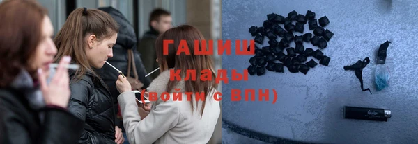 кокаин колумбия Липки