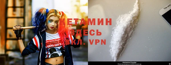 кокаин колумбия Липки