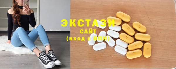 СК Лиски