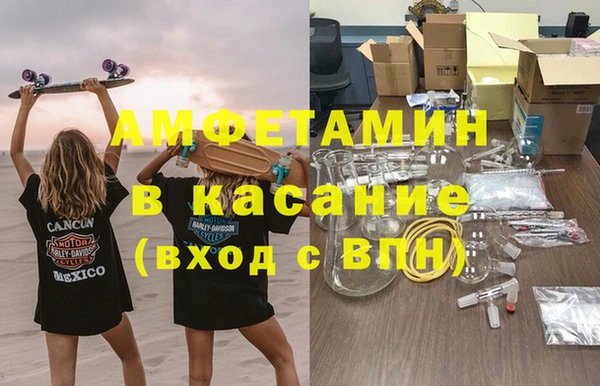 кокаин колумбия Липки