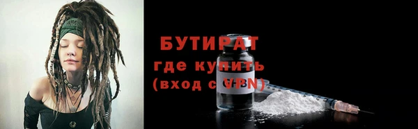 индика Лихославль