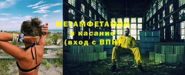 мескалин Ладушкин