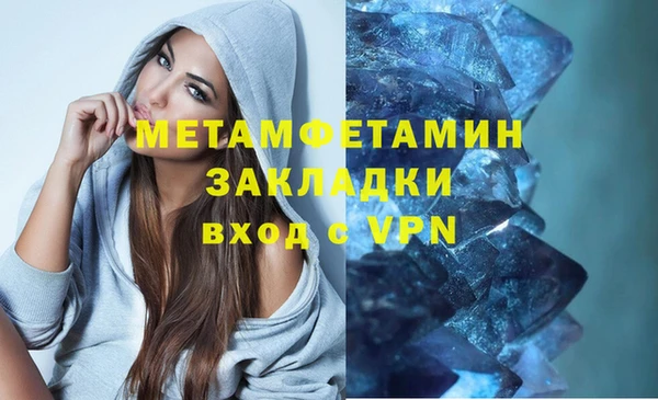 кокаин колумбия Липки