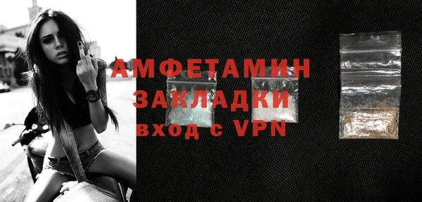 кокаин колумбия Липки
