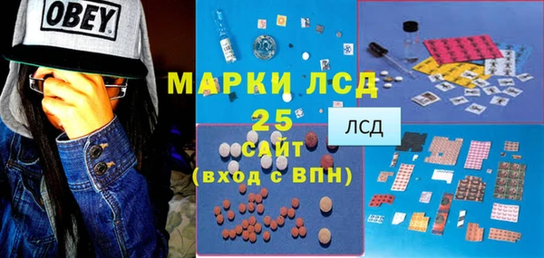 СК Лиски