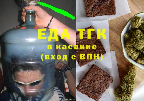 кокаин колумбия Липки