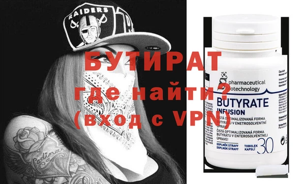 кокаин колумбия Липки