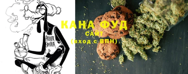 кокаин колумбия Липки