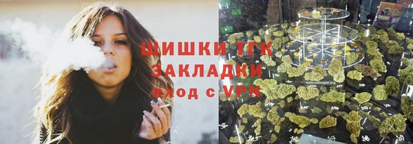 кокаин колумбия Липки