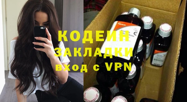 СК Лиски