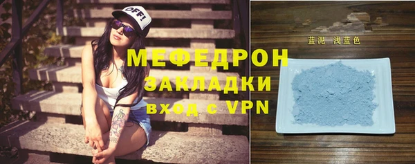 кокаин колумбия Липки