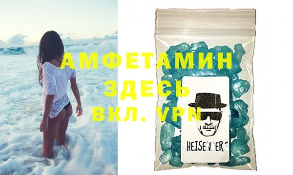 индика Лихославль