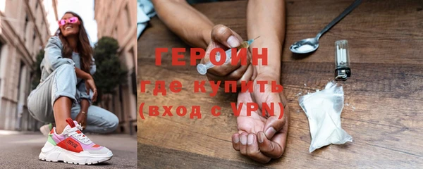 кокаин колумбия Липки