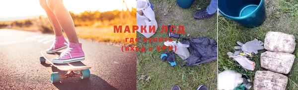 СК Лиски