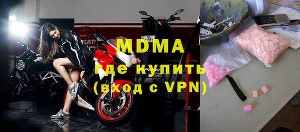 индика Лихославль
