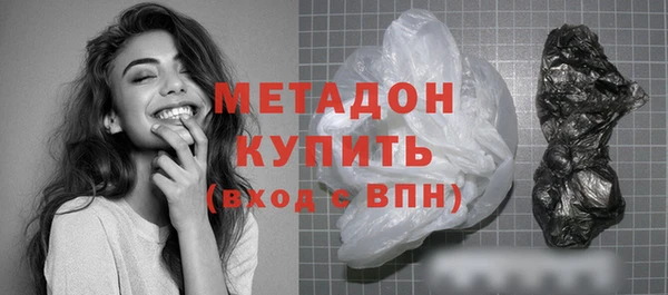 кокаин колумбия Липки