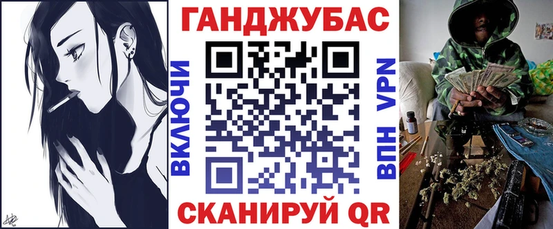 МАРИХУАНА ГИДРОПОН  MEGA зеркало  Юрюзань 
